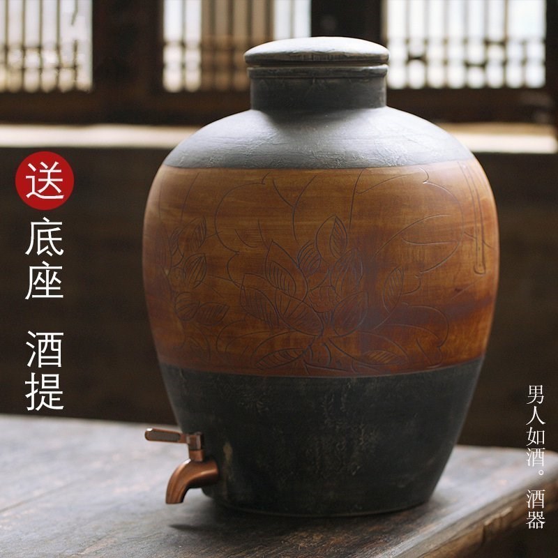 密封罐龍頭酒罐裝存酒酒缸家用複古酒壇子仿古陶瓷10斤帶龍頭帶蓋在類目 餐飲具, 酒壺/酒杯/酒具, 家用酒壺中 - 來自Buy2taobao.com提供專業的淘寶代購服務