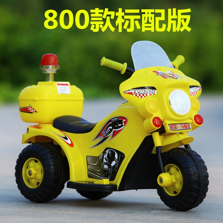 music Electric Tricycle 1-3 children motorcycle Child Police car baby charge Toys Baby carriage Mountsin the Toy/Childs/Puzzle/Building block/Model , Childs/Children skating , Children's electric car category - from Buy2taobao.com to provide professional Taobao agent buy service