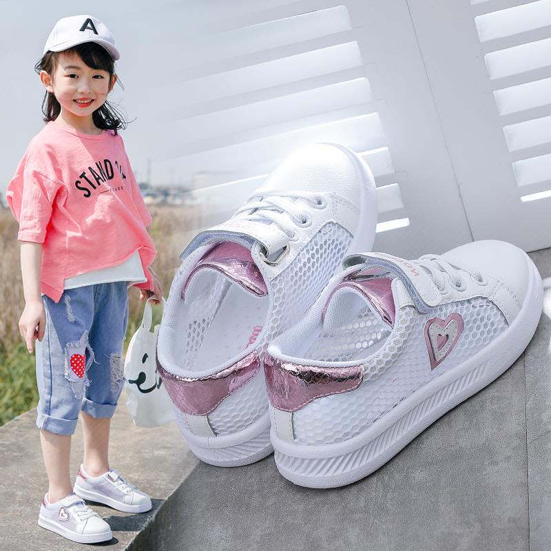 children's shoes girl White shoes 2019 new pattern summer Little Girl shoes children ventilation Net surface Mesh shoes Spring skate shoesin the Shoes/Baby Shoes/Parent-child shoes , Canvas shoes category - from Buy2taobao.com to provide professional Taobao agent buy service
