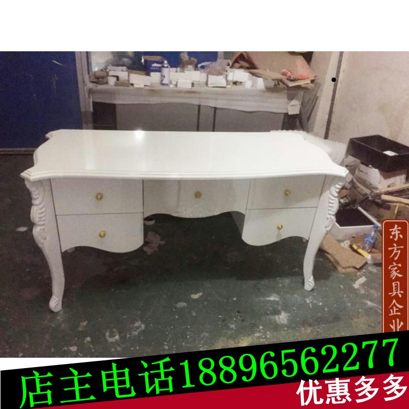 欧式书桌 新古典电脑桌白色写字台 卧室书桌 美容院洽谈桌 顾问桌在类目 住宅家具, 桌类, 电脑桌中 - 来自Buy2taobao.com提供专业的淘宝代购服务
