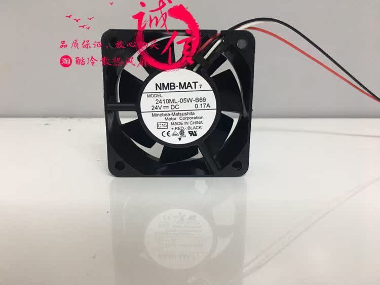 2410ML-05W-B60/B69 NMB 6025 24V 0.17A 6 cm /CM ABB Inverter fanin the Computer Hardware/Monitor/Computer Peripherals , Radiator/Fan category - from Buy2taobao.com to provide professional Taobao agent buy service
