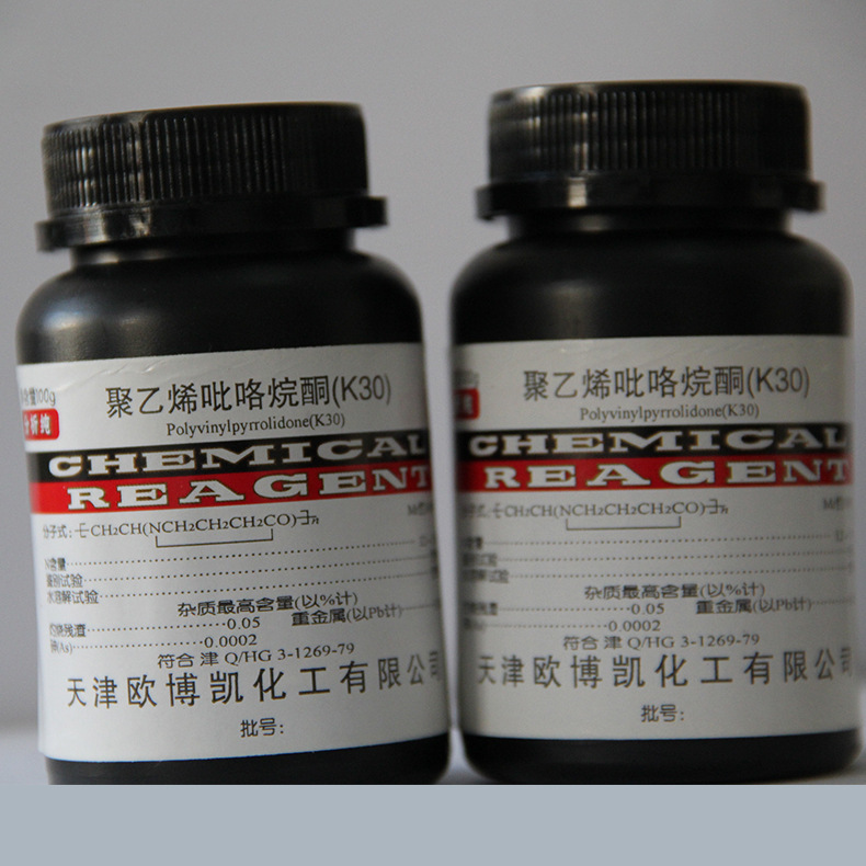 科研聚乙烯吡咯烷酮K30聚维酮PVP黏合增溶成膜剂AR100g/瓶可开票在类目 办公设备/耗材/相关服务, 其它耗材, 其它中 - 来自Buy2taobao.com提供专业的淘宝代购服务