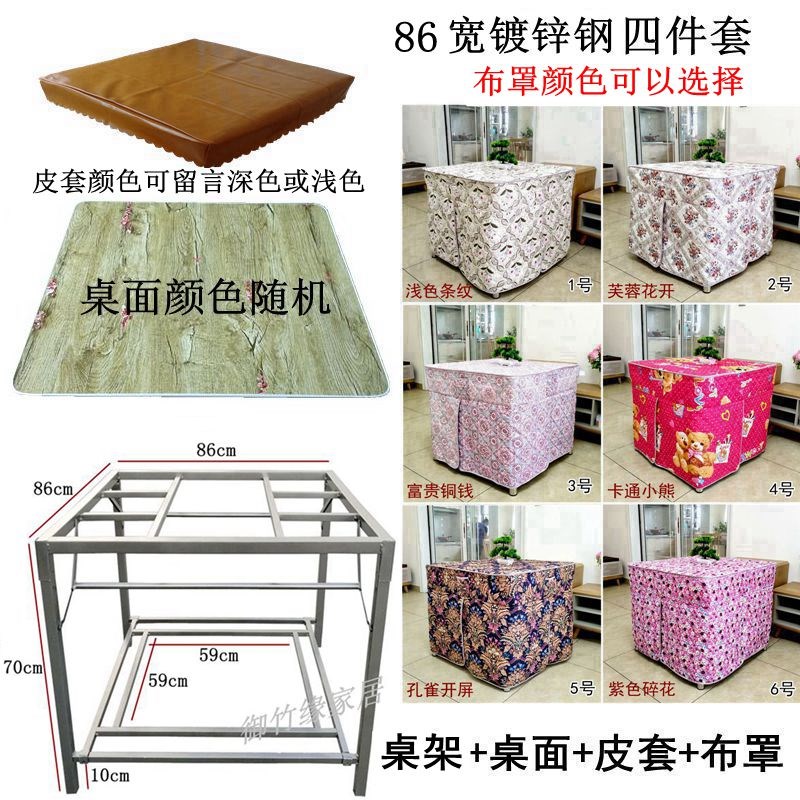 烤火架子家用烤火桌可折叠桌双层不锈钢餐桌取暖桌烤衣架麻将牌桌在类目 住宅家具, 桌类, 折叠桌中 - 来自Buy2taobao.com提供专业的淘宝代购服务