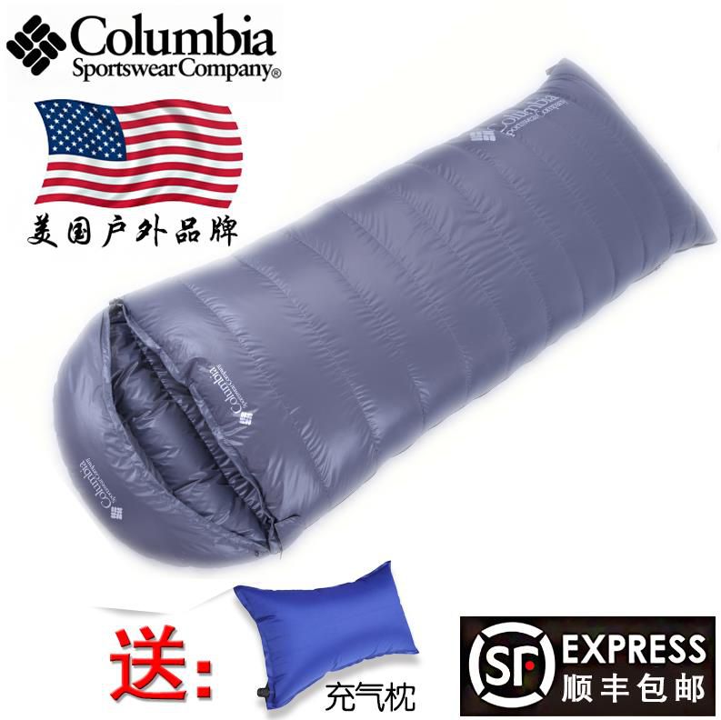 outdoors winter Down sleeping bag Single Four seasons adult indoor Adult hotel Ultralight Camping waterproof Goose downin the Outdoor/Mountaineer/Camping/Travel Goods , Sleeping bag category - from Buy2taobao.com to provide professional Taobao agent buy service