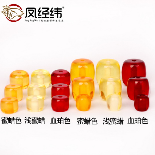 High imitation Amber Beeswax color Cask bead Separated beads Top Beads Bodhi Accessories Peter Jackson's King Kong Hand string DIY Clearancein the Accessories/Fashion Jewelry, DIY Fitting , Other DIY Jewelry Accessories category - from Buy2taobao.com to provide professional Taobao agent buy service
