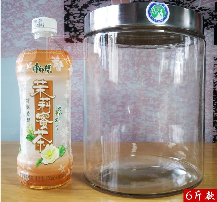 无铅玻璃瓶 专为培育红茶菌定制 |红茶菌培养瓶|直上直下型在类目 厨房/烹饪用具, 厨用小工具/厨房储物, 储物瓶罐/厨房储物器皿, 密封罐中 - 来自Buy2taobao.com提供专业的淘宝代购服务