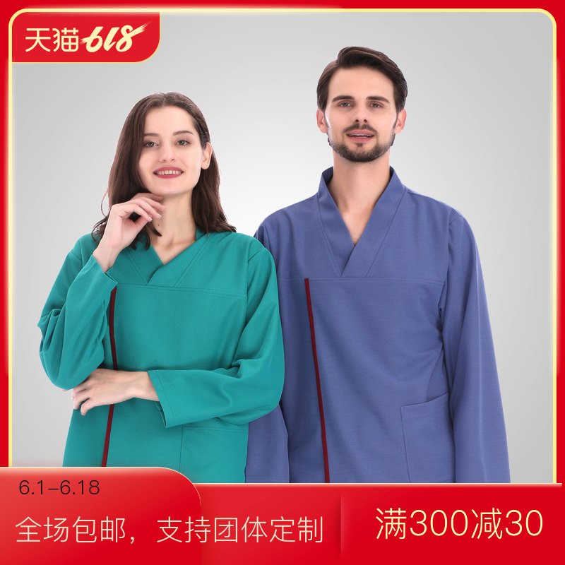 AIVKEAR/艾威可儿男女蓝色绿色日式体检服患者服病号服|msdalam kategori Butik wanita / wanita, menetapkan/pakaian seragam pelajar/seragam kerja, pakaian seragam perubatan - dari Buy2taobao.com untuk memberikan perkhidmatan ejen Taobao profesional membeli