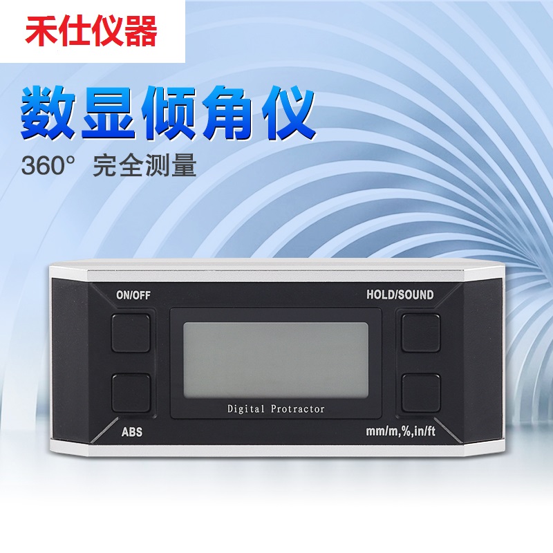 DIL digital display Inclinometer high-precision Slope level 360 Protractor Level ruler magnetic Angle gaugein the Hardware/Tool , Instrumentation , Level category - from Buy2taobao.com to provide professional Taobao agent buy service
