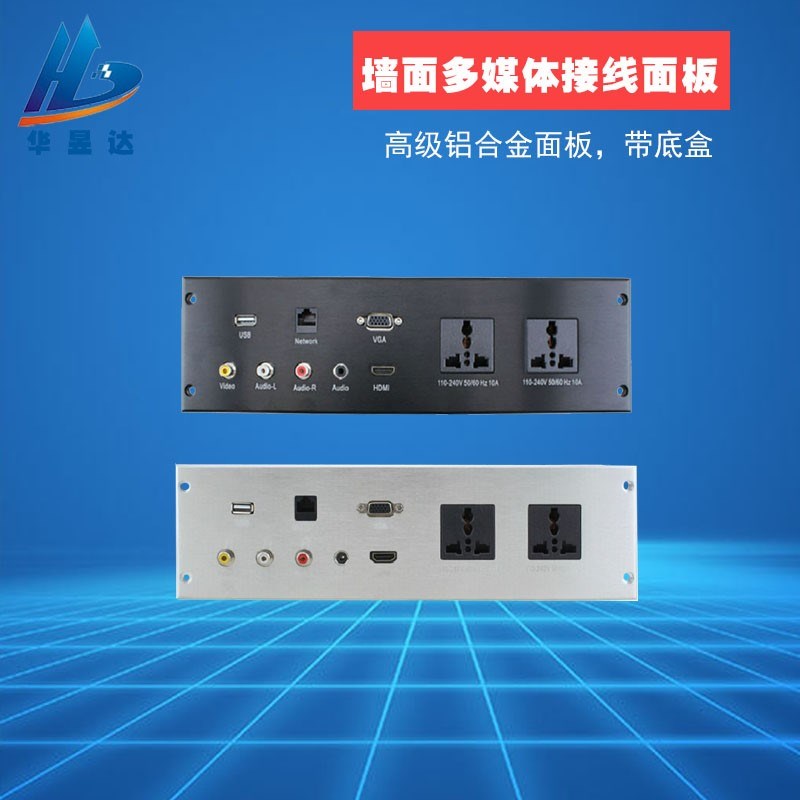 插坐 墙面酒店桌面多媒体插座多功能i接线盒面板嵌入式10|msdalam kategori elektronik/Electrician, papan pendawaian/plug, papan pendawaian - dari Buy2taobao.com untuk memberikan perkhidmatan ejen Taobao profesional membeli