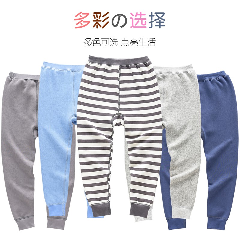 八岁加绒内穿七岁女童藏青加肥加大码打底儿童保暖裤男童秋裤宽松|ruв категории Детская одежда, детей белье, теплые брюки - от Buy2taobao.com для оказания профессиональной услуги покупки агента Taobao