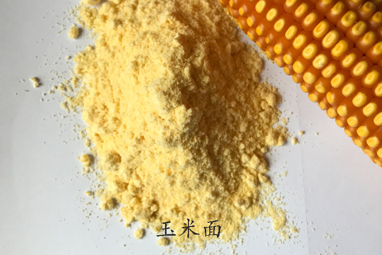 /返璞归真/山西石磨玉米面粉/农家自产面粉 舌尖上的中国 黄馍馍在类目 粮油米面/南北干货/调味品, 米/面粉/杂粮, 面粉/食用粉中 - 来自Buy2taobao.com提供专业的淘宝代购服务