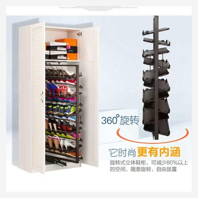 多层收纳360度旋转鞋架不锈钢旋转鞋柜鞋架防尘鞋柜双向错放|ruв категории жилой мебели, рама тип, башмак стойки - от Buy2taobao.com для оказания профессиональной услуги покупки агента Taobao
