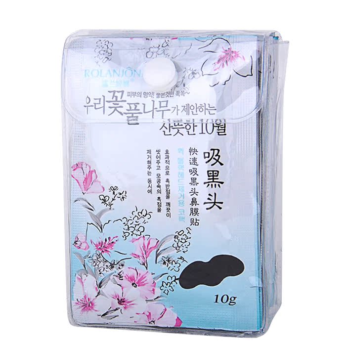 满额包邮 批发露兰姬娜吸黑头鼻膜贴撕拉式去黑头粉刺黑泥10g在类目 美容护肤/美体/精油, T区护理(新), 鼻帖中 - 来自Buy2taobao.com提供专业的淘宝代购服务