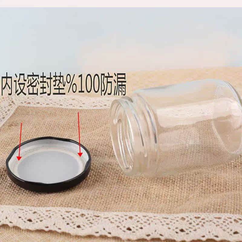 透明玻璃瓶子一次性带盖食品密封罐非塑料小罐子圆形果酱瓶包邮|ruв категории получать отделка, семьи, хранения приборов, получать бутылки - от Buy2taobao.com для оказания профессиональной услуги покупки агента Taobao
