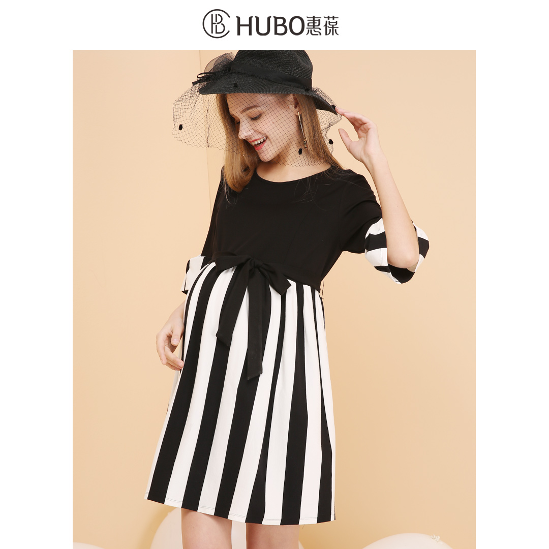 惠葆哺乳孕妇连衣裙高腰条纹荷叶袖孕妇春夏装时尚中长款上衣裙子在类目 孕妇装/孕产妇用品/营养, 孕妇装, 连衣裙中 - 来自Buy2taobao.com提供专业的淘宝代购服务