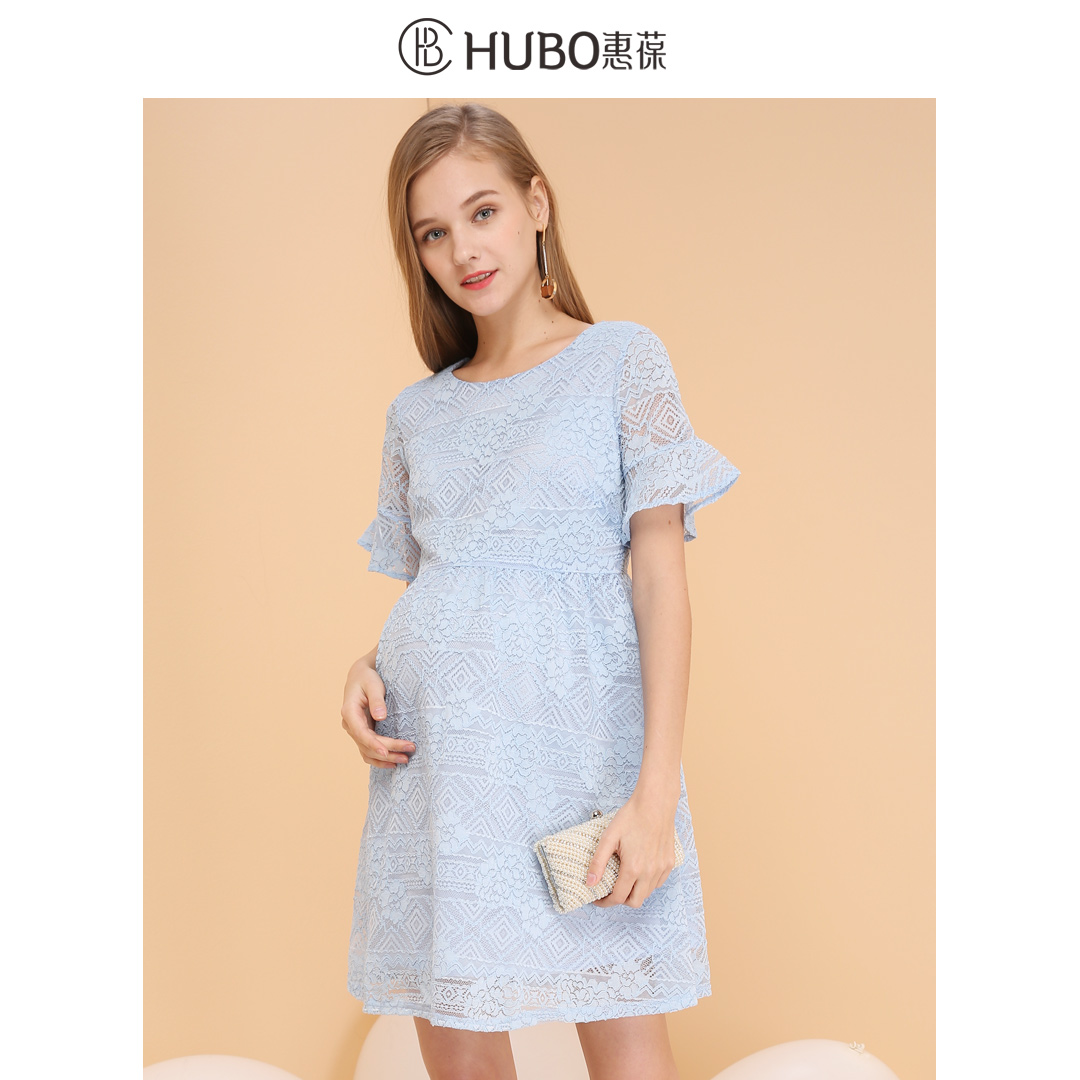 惠葆孕妇夏装新款蕾丝孕妇连衣裙宽松大码高腰孕妇裙时尚潮妈装在类目 孕妇装/孕产妇用品/营养, 孕妇装, 连衣裙中 - 来自Buy2taobao.com提供专业的淘宝代购服务
