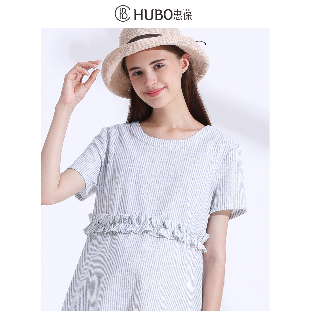 Hui Bao lactation pregnant woman Dress Cotton and hemp summer Thin section Paige Women dress Easy Large fashion maternity dressin the Maternity/Maternal supplies/Nutrition , Maternity , Dress category - from Buy2taobao.com to provide professional Taobao agent buy service