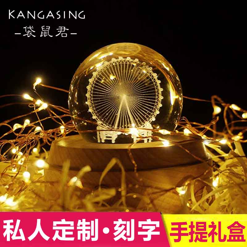 摩天轮水晶球音乐盒创意八音盒520情人节送女友友女生日礼物朋友在类目 家居饰品, 装饰器皿, 音乐盒中 - 来自Buy2taobao.com提供专业的淘宝代购服务