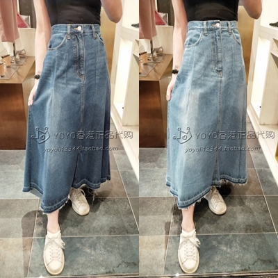 58折 YOYO香港 ROYAL PARTY 19春夏 高腰牛仔半身裙|msdalam kategori Butik wanita / wanita, skirt - dari Buy2taobao.com untuk memberikan perkhidmatan ejen Taobao profesional membeli