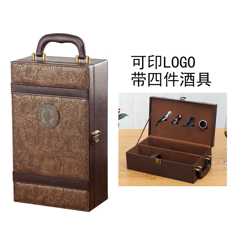 定制双支红酒皮盒葡萄酒包装盒通用红酒礼盒红酒包装盒2瓶装在类目 餐饮具, 酒壶/酒杯/酒具, 酒盒中 - 来自Buy2taobao.com提供专业的淘宝代购服务