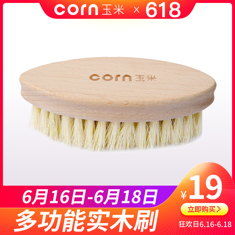 玉米 厨房用刷砧板刷墨西哥土豆刷厨房小工具洗锅刷清洁刷子在类目 餐饮具, 茶具, 其它中 - 来自Buy2taobao.com提供专业的淘宝代购服务