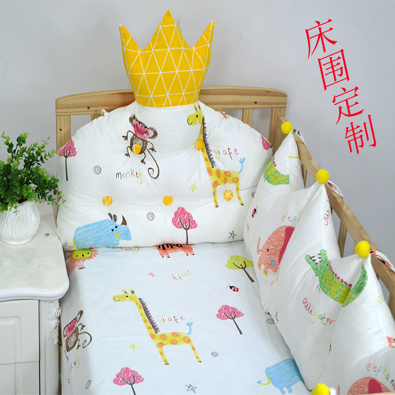 Mosaic Bed around baby pure cotton children bb Bed around baby Anti-collision guardrails Newborn Cotton bedding Customizablein the Diapers/Care/Feeding/Push lathe , Sleeping bag/Mat/Pillow/Bedding , Infant crib product suite category - from Buy2taobao.com to provide professional Taobao agent buy service