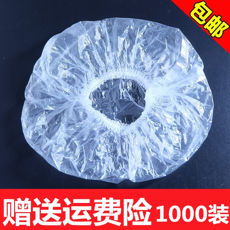 Shower cap waterproof take a shower children Thick transparent multi-function Beauty Hat disposable Do hair durablein the Family/Personal Cleaning Tools , Personal care cleaning appliances , Shower cap category - from Buy2taobao.com to provide professional Taobao agent buy service
