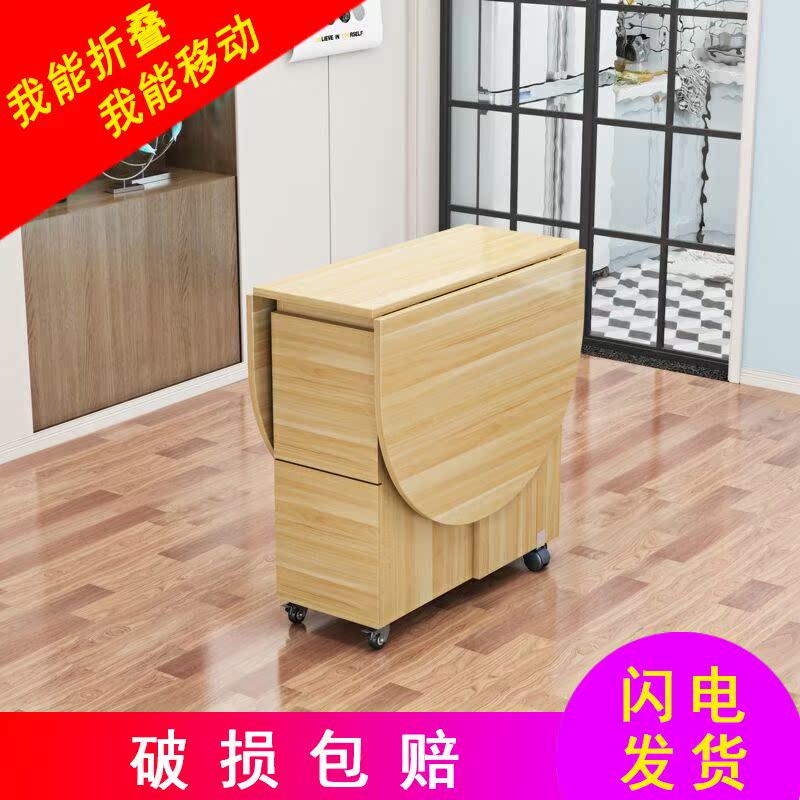 全实木美式餐桌可折叠伸缩多功能圆桌大小户型圆餐桌椅组合桌椅在类目 住宅家具, 桌类, 折叠桌中 - 来自Buy2taobao.com提供专业的淘宝代购服务