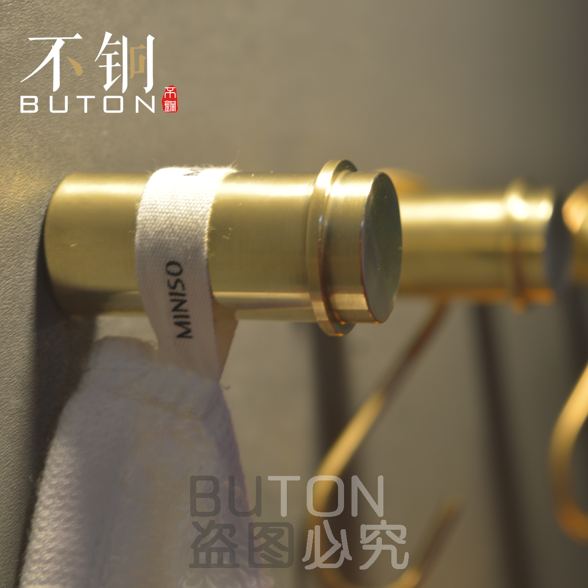 Ferm Living 北欧黄铜简约单钩衣帽钩创意书房墙壁挂客厅浴室挂钩|ruв категории Домашний быт, декоративные крюк - от Buy2taobao.com для оказания профессиональной услуги покупки агента Taobao
