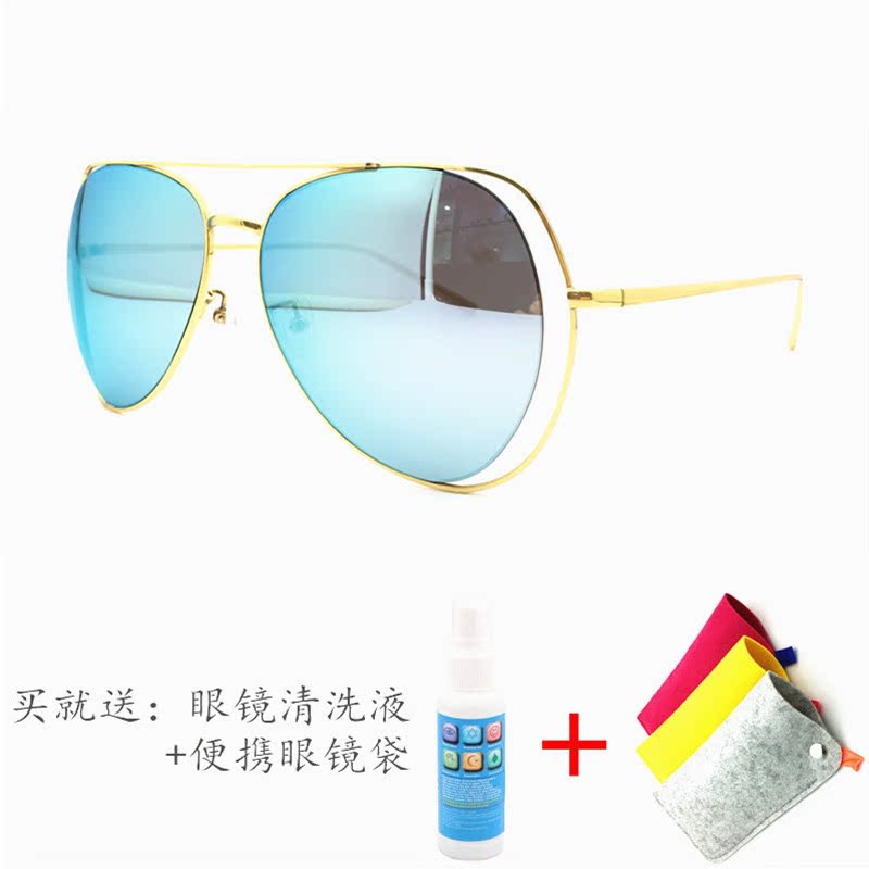 Metal Color film sunlight glasses Sunglasses SM1720084 Hollow shape men and women Same item fashion Yurtin the ZIPPO/Swiss Army Knife/Glasses , Sunglasses category - from Buy2taobao.com to provide professional Taobao agent buy service