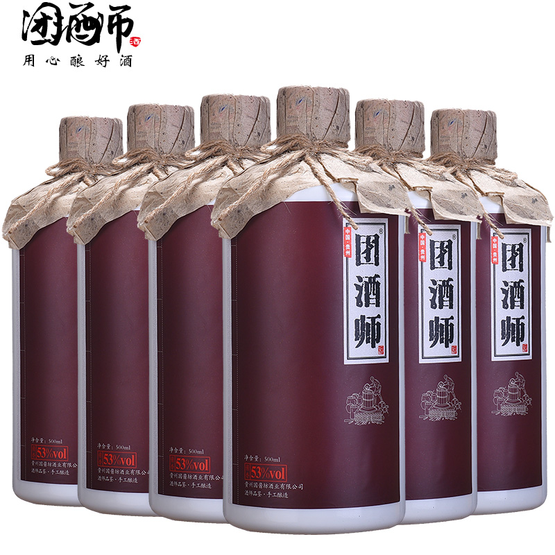 贵州酱香型白酒53度坤沙酒自酿粮食原浆窖藏陈年高粱老酒500ml*6在类目 酒类, 国产白酒中 - 来自Buy2taobao.com提供专业的淘宝代购服务