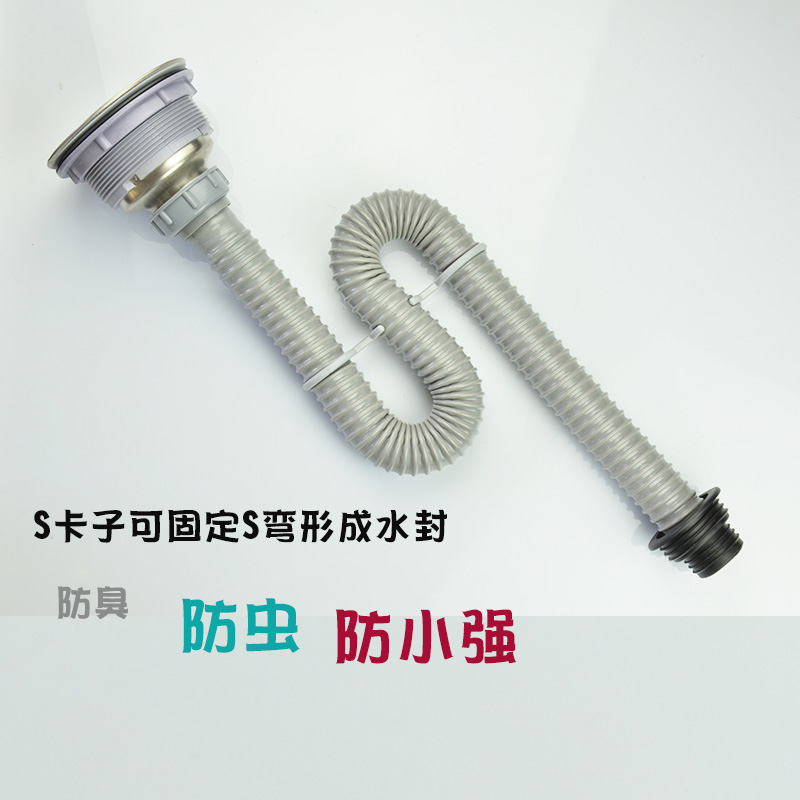 kitchen Single sink Trays 11cm Pelton Launching device parts Ceramic pots DRAINAGE Telescoping a drainin the Decoration main material , Kitchen , Sink Accessories , Sink strainer category - from Buy2taobao.com to provide professional Taobao agent buy service