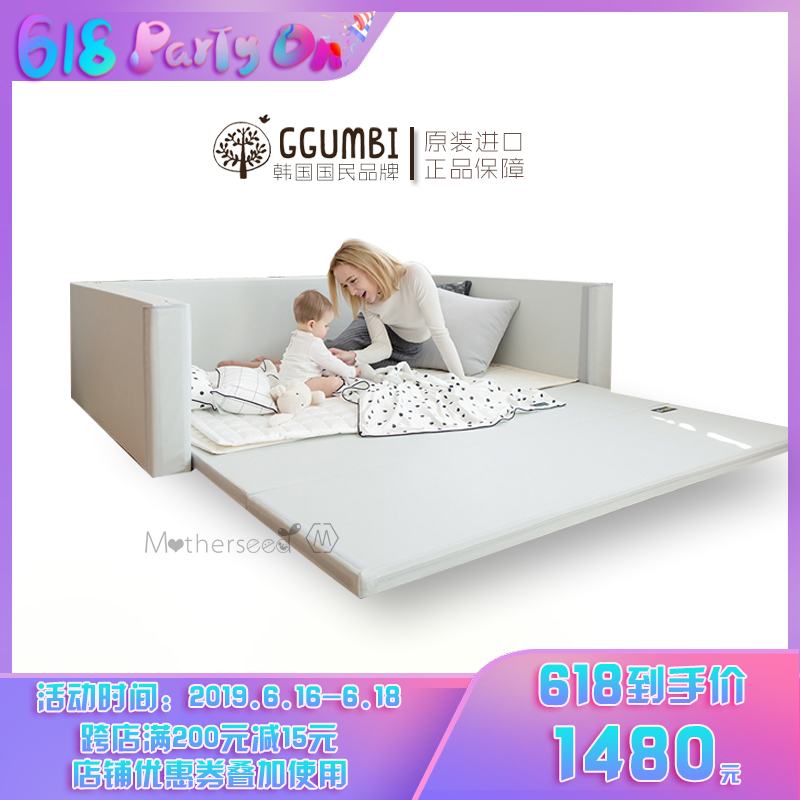the republic of korea GGUMBI Imported children Mat thickening game enclosure baby security guardrail household baby foldin the Toy/Childs/Puzzle/Building block/Model , Pleasure/Teaching Equipment/Large facilities , Playpens category - from Buy2taobao.com to provide professional Taobao agent buy service