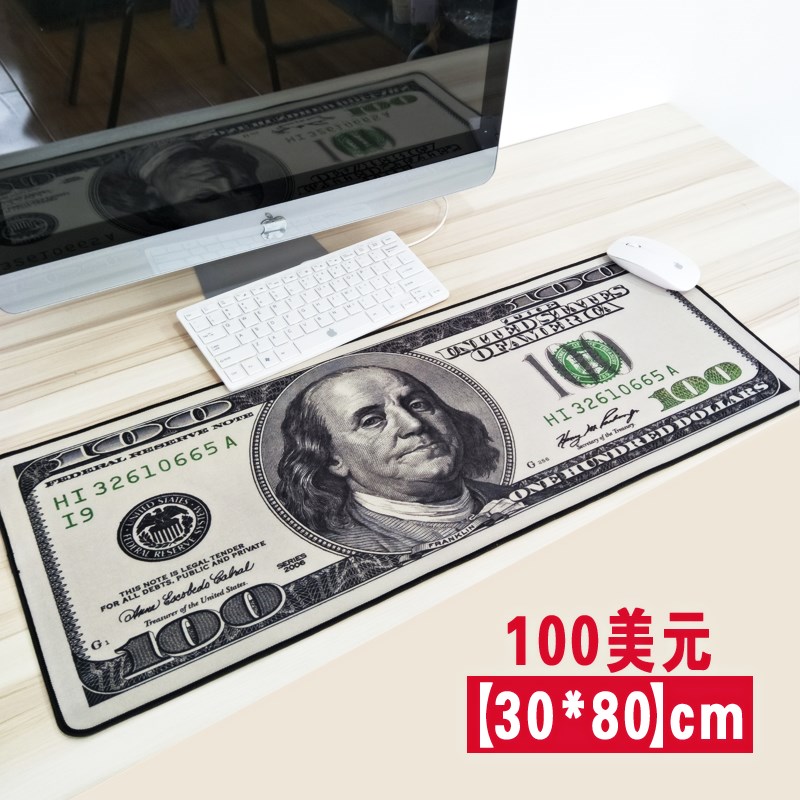 定制美元鼠标垫游戏鼠标垫超大加厚锁边可爱卡通鼠标垫桌垫键盘垫在类目 电脑硬件/显示器/电脑周边, 电脑周边, 鼠标垫/贴/腕垫中 - 来自Buy2taobao.com提供专业的淘宝代购服务