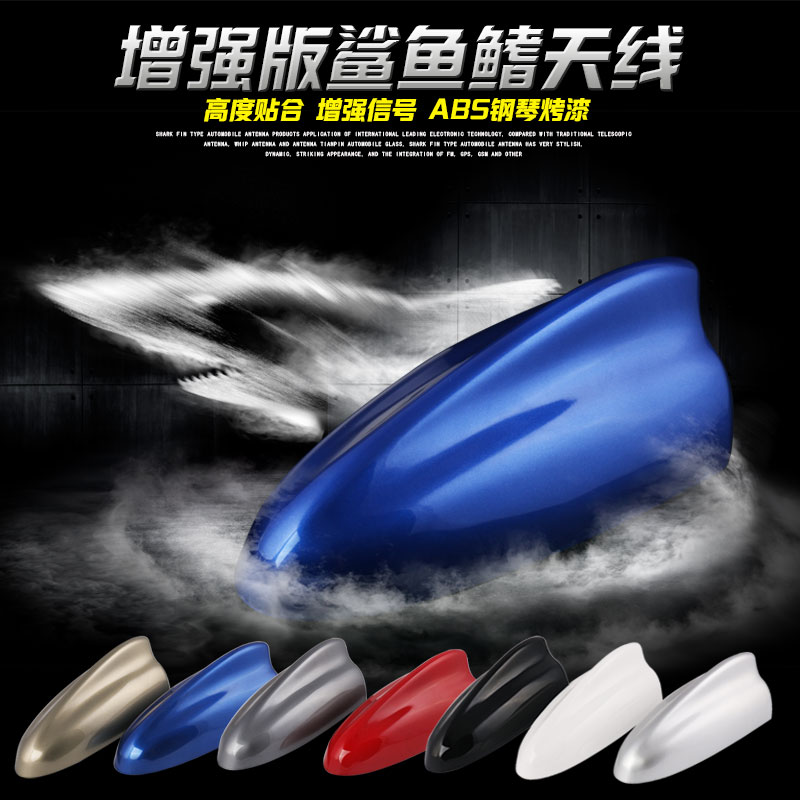 福特F-650野马M F-250专用鲨鱼鳍天线带收音强信号尾翼汽车改装饰|msdalam kategori Aksesori Digital 3C, Aksesori telefon bimbit, pemegang telefon/pemegang telefon bimbit - dari Buy2taobao.com untuk memberikan perkhidmatan ejen Taobao profesional membeli