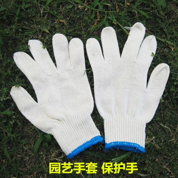 园艺工具 栽花,拨草,修建,施肥,,建议带上全棉手套 保护手哦在类目 鲜花速递/花卉仿真/绿植园艺, 园艺用品, 防护手套中 - 来自Buy2taobao.com提供专业的淘宝代购服务