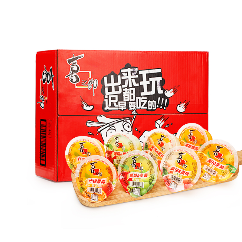 喜之郎杯装果肉果冻蜜桔葡萄苹果什锦黄桃蜜桃大杯装果冻200g*24|msdalam kategori makanan ringan/Nuts/Specialty, Gula-gula dan makanan ringan/Jelly/Pudding, Jelly/Pudding - dari Buy2taobao.com untuk memberikan perkhidmatan ejen Taobao profesional membeli