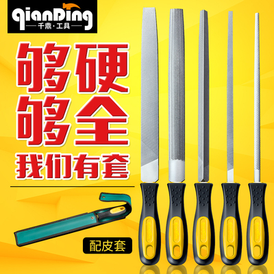 锉刀打磨平头扁锉尖头圆锉中齿高碳钢金属半圆锉挫刀三角锉刀钢锉