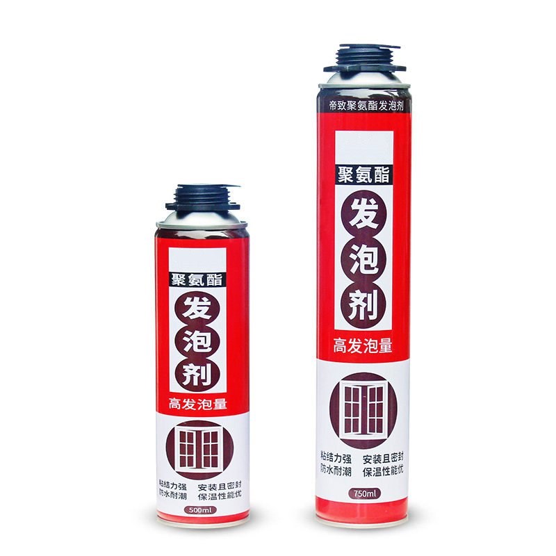 发泡剂墙缝环填缝剂墙面窗户发泡胶面封堵密封条泡沫胶堵膨胀保墙|ruв категории основы строительных материалов, оборудование зоны, стекло окна арматурой, пена - от Buy2taobao.com для оказания профессиональной услуги покупки агента Taobao