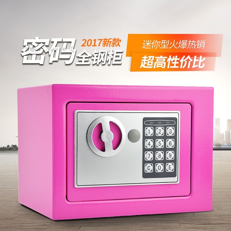 保险箱迷你入床头柜墙密码箱小型防盗保险柜保管箱全钢办公家用|ruв категории коммерческий/офисная мебель, офисная мебель, Канцелярии кабинета класса, сейф (добавить) - от Buy2taobao.com для оказания профессиональной услуги покупки агента Taobao