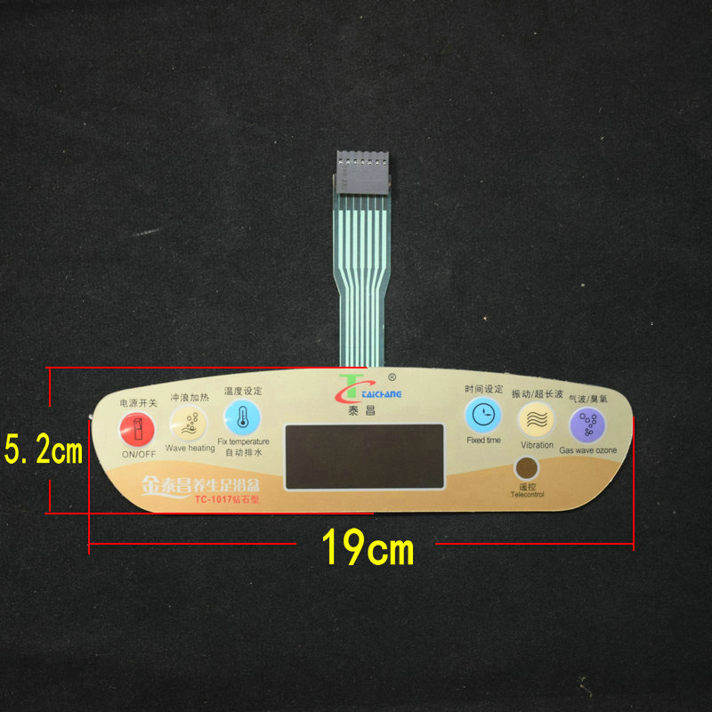 TAICHANG TC-1017 Diamond Foot Bath parts panel Footbath Film switch touch Key panelin the 3C Digital Accessories, Home Appliances Audio Accessories , Microwave panel category - from Buy2taobao.com to provide professional Taobao agent buy service