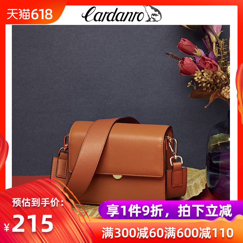 卡丹路风琴包女斜挎包真皮质感女包2019新款小方包时尚休闲单肩包在类目 箱包皮具/热销女包/男包, 女士包袋中 - 来自Buy2taobao.com提供专业的淘宝代购服务