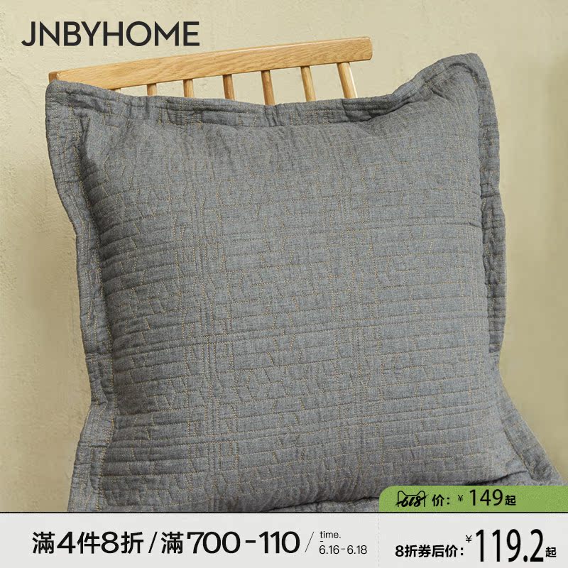JNBYHOME South commoner Cushion cover Cotton Quilting By pillowcase Coreless 56*56cm HGAF0A64in the Home Fabric , Pillow/Pillow category - from Buy2taobao.com to provide professional Taobao agent buy service