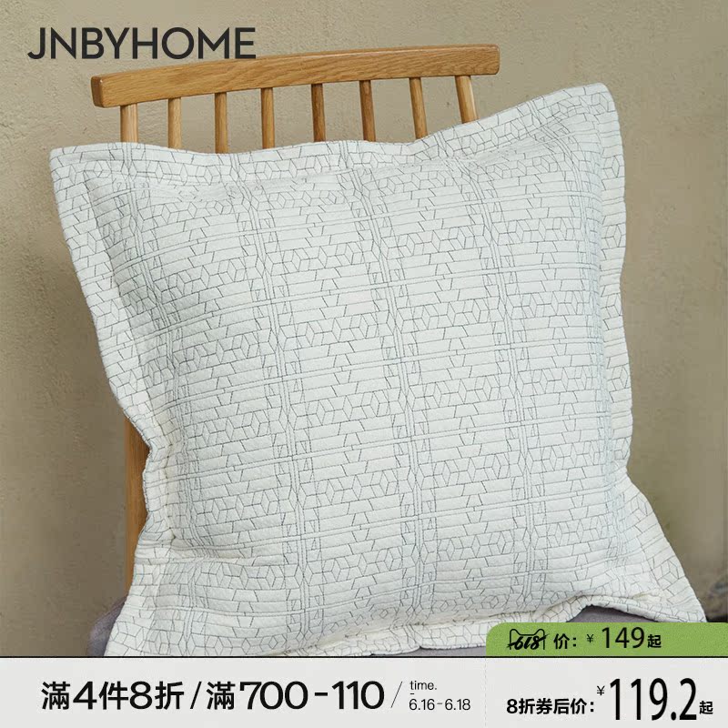 JNBYHOME江南布衣靠垫套 全棉绗缝靠枕套 56*56cm HGAF0A65在类目 居家布艺, 靠垫/抱枕中 - 来自Buy2taobao.com提供专业的淘宝代购服务