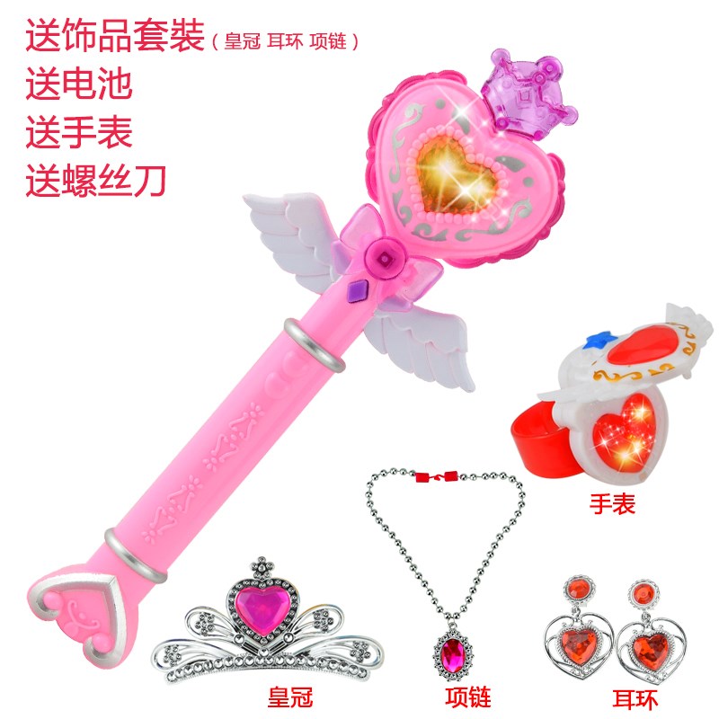 Five-pointed star baby colour Little Star Toys Scepter Magic wand children violet Queen Magic Stick children princessin the Toy/Childs/Puzzle/Building block/Model , Electronic/Light/Aerated/Tricky Toy , Glow Toys category - from Buy2taobao.com to provide professional Taobao agent buy service