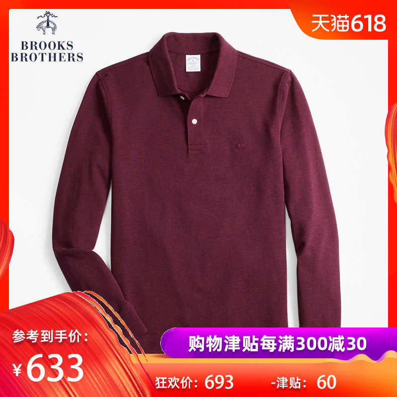 Brooks Brothers/ Brooks Brothers man Slim version Supima cotton Polo Sweater 1000040275in the Men's clothing, Polo Shirts category - from Buy2taobao.com to provide professional Taobao agent buy service