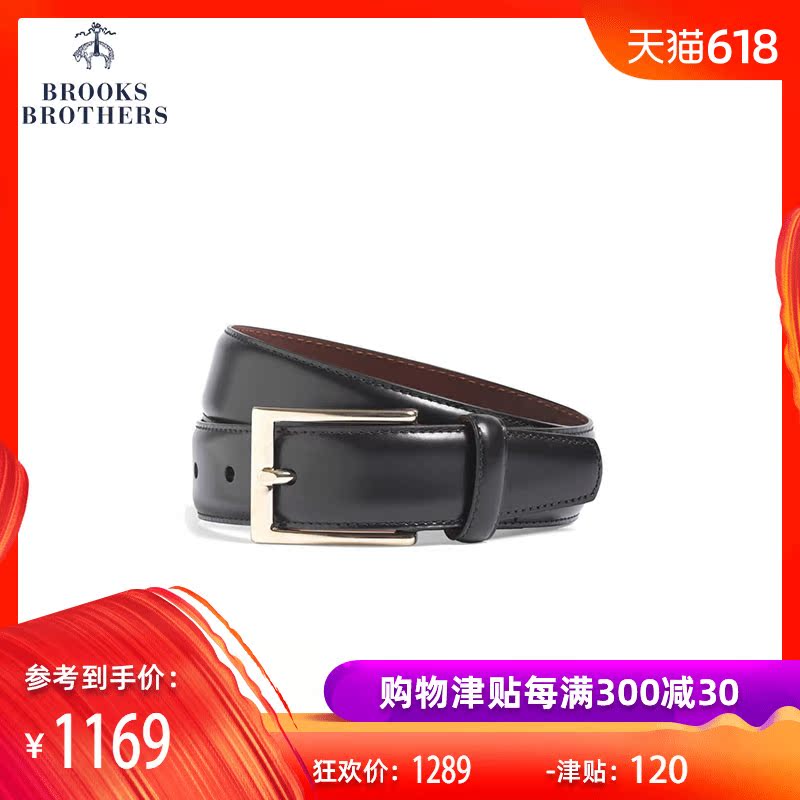 Brooks Brothers/布克兄弟 男士牛皮革腰带1000000989|msdalam kategori Aksesori/Belt kulit/Hat/Muffler, tali pinggang/tali pinggang kulit/pinggang - dari Buy2taobao.com untuk memberikan perkhidmatan ejen Taobao profesional membeli