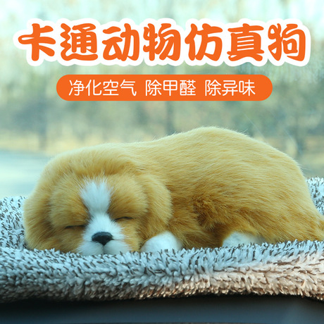 汽车竹炭包新车除甲醛车内去味木炭车用除异味车载吸甲醇活性炭包在类目 汽车/用品/配件/改装, 汽车用品/内饰品, 汽车香水/净化/降温剂, 车用炭类吸附品中 - 来自Buy2taobao.com提供专业的淘宝代购服务