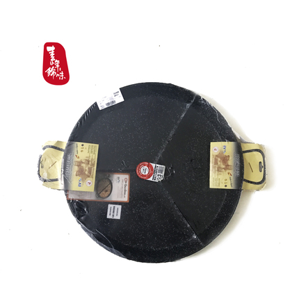 Garcima西班牙海鲜饭锅分格锅 鸳鸯锅 海鲜烩饭锅在类目 厨房/烹饪用具, 烹饪用具, 锅具/煲/烧水壶, 煎锅/平底锅中 - 来自Buy2taobao.com提供专业的淘宝代购服务
