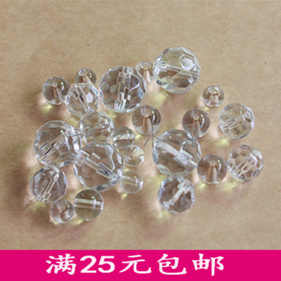 水晶球珠散珠发玻璃切面珠客厅卧室隔断diy门帘手工材料透明色